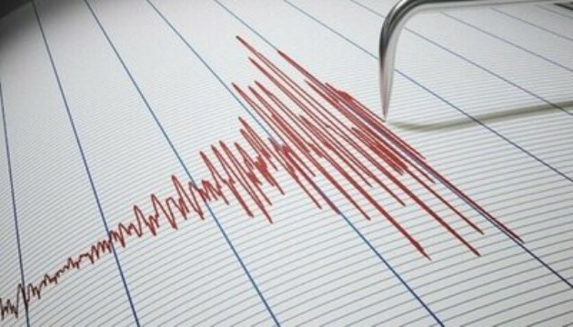 Kocaeli'de korkutan deprem!